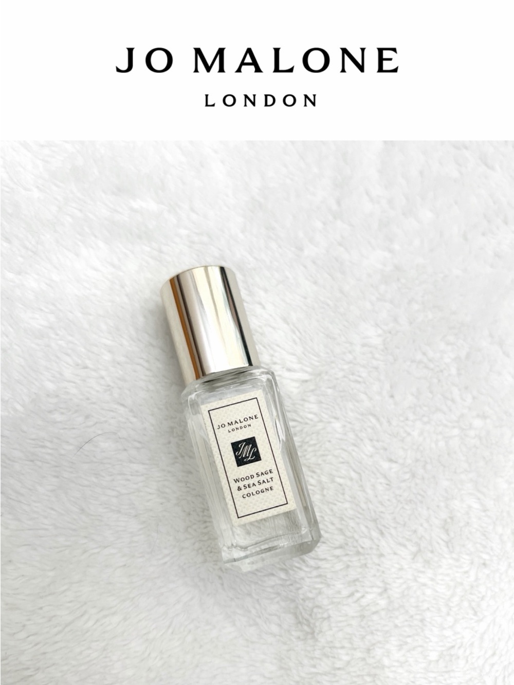 NEW Jo Malone Wood Sage & Sea Salt